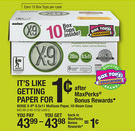 office_max_paper_001