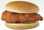 spicy_chicken