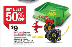 beyblade
